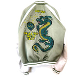 Louis Vuitton Pixelated Dragon Varsity Jacket 50 By PHARRELL WILLIAMS - Collector!