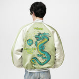 Pixelated Dragon Varsity Jacket 50 By PHARRELL WILLIAMS - Collector!