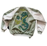 Louis Vuitton Pixelated Dragon Varsity Jacket 50 By PHARRELL WILLIAMS - Collector!